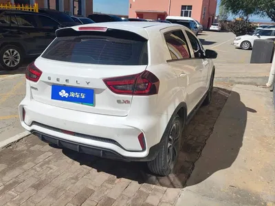 2021 Geely EX3 Kung Fu Bull Strong Bull, фото 3, лот 11156985