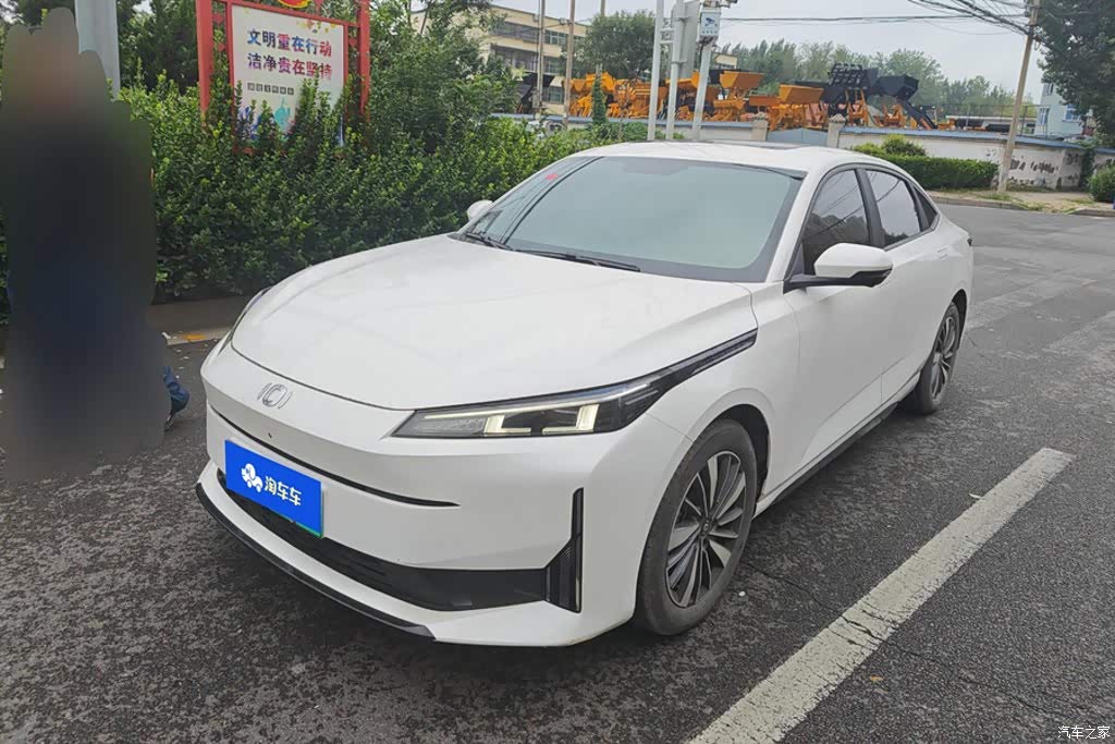 2024 Changan Qiyuan A05 70 Pro, фото 1, лот 10900760