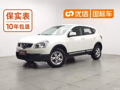 2012 Nissan Qashqai 2.0XL Fire CVT 2WD, фото 1, лот 10448222