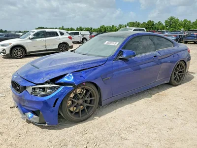 2020 BMW M4 CS, фото 1, лот 10809921