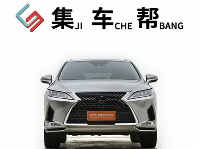 2020 Lexus RX Facelift 300 2WD Comfort Edition, фото 2, лот 11101866