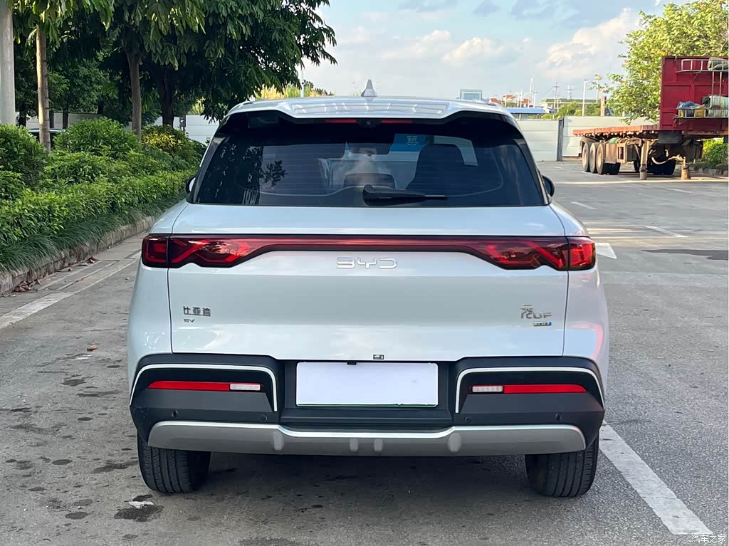 2025 BYD Yuan UP Smart Drive Edition 401KM Leading Type, фото 4, лот 11205722