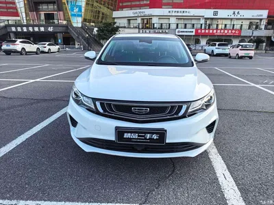 2019 Geely Emgrand GL 1.4T CVT Premium Smart Edition, фото 2, лот 10308943