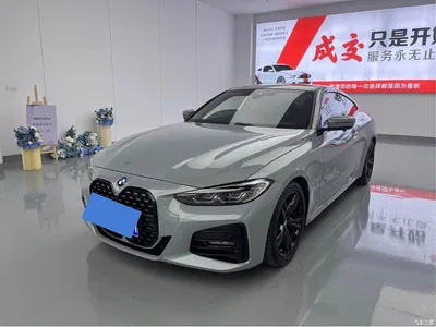 2023 BMW 4 Series 425i M Sport Package, фото 1, лот 10468488