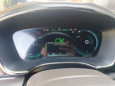 2020 BYD Han EV Extended Range Luxury, фото 4, лот 10261244