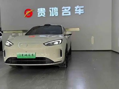 2025 AITO Wenjie AITO M5 Extended Range Ultra RWD, фото 3, лот 10277362