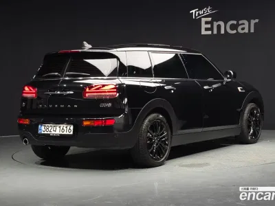 2023 Mini Clubman Classic Launch Pack, фото 1, лот 10100567