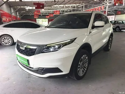 2019 Qoros 5 1.6T Automatic Zhiyun Internet (AliOS) Premium Edition, фото 2, лот 10414002
