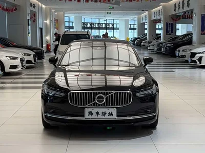 2021 Volvo S90 Model B5 Momentum Luxury Edition, фото 3, лот 10365939