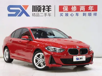 2019 BMW 1 Series 118i M Sport Package, фото 3, лот 11134285