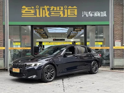 2023 BMW 3 Series 330Li M Sport Dark Night Package, фото 1, лот 11012617