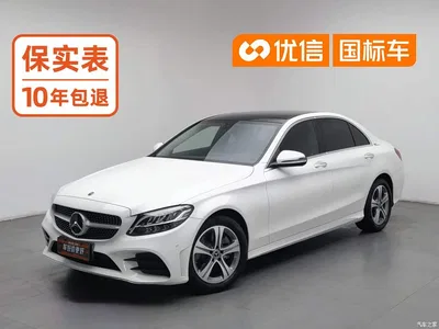 2021 Mercedes-Benz C-Class C 260 L Sport Edition, фото 1, лот 11193346