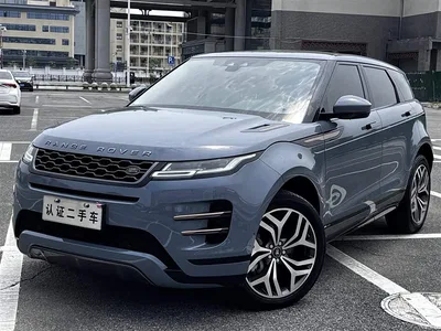 2020 Land Rover Range Rover Evoque 249PS R-DYNAMIC S Sport Edition, фото 1, лот 10322291