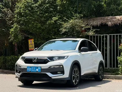 2020 Honda XR-V Model 1.5L CVT Comfort, фото 1, лот 10612964