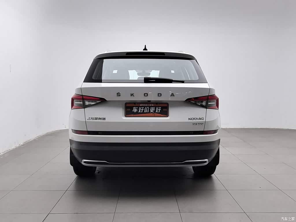 2020 Škoda Kodiaq TSI330 5-Seater 2WD Luxury Premium Edition, фото 4, лот 10359350