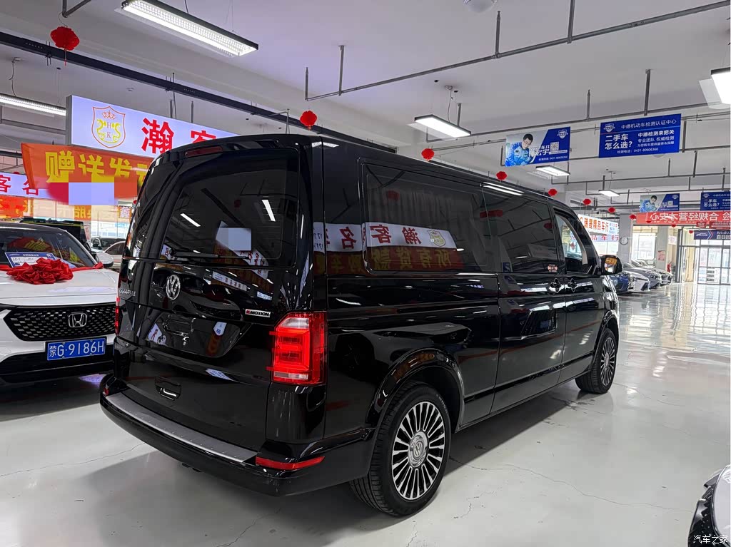 2019 Volkswagen Caravelle 2.0TSI 4WD Comfort 7-seater, фото 4, лот 10476922