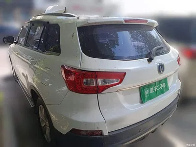 2014 Changan CS75 1.8T Automatic Elite China V, фото 4, лот 10387074