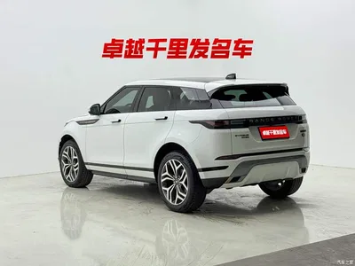 2020 Land Rover Range Rover Evoque 249PS R-DYNAMIC S Sport Edition, фото 3, лот 10323425