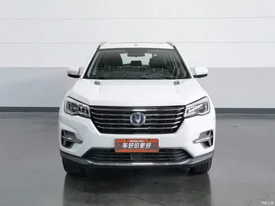 2020 Changan CS75 280T Automatic Smart Benefit (China VI), фото 3, лот 10252667