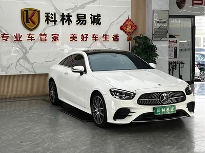 2023 Mercedes-Benz E-Class (Import) Facelift E 260 Coupe, фото 3, лот 11244000