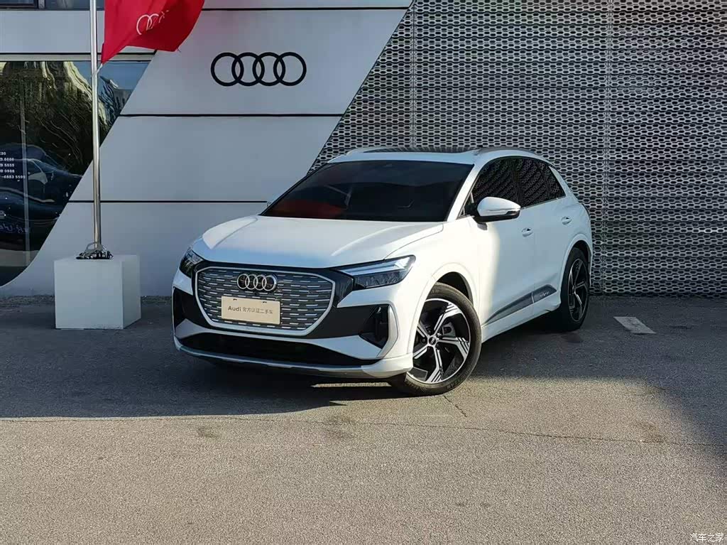 2024 Audi Q4 e-tron 40 e-tron Creation Edition, фото 1, лот 11016840