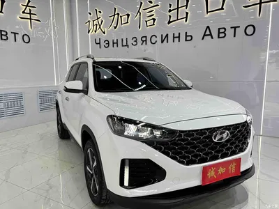 2021 Hyundai Beijing Hyundai ix35 240TGDi DCT 2WD GLS Leading Edition, фото 3, лот 10369563