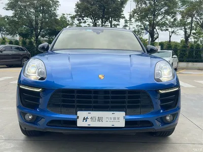 2016 Porsche Macan 2.0T, фото 2, лот 10409830