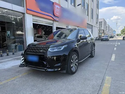 2022 Land Rover Discovery Sport Model 249PS R-Dynamic S Performance Edition 5-Seater, фото 2, лот 10338723
