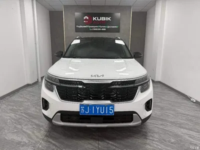 2023 Kia Seltos 1.5L CVT Luxury Edition, фото 2, лот 10472854