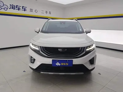 2020 Geely Haoyue 1.8TD DCT Flagship 7-Seater, фото 2, лот 10301512