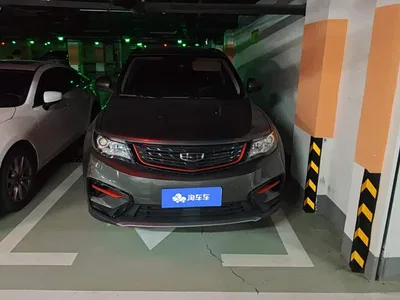 2021 Geely Boyue 1.8TD DCT 2WD Asian Games Comfort Edition, фото 2, лот 10837760