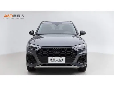 2022 Audi Q5L Facelift 45T Premium Dynamic, фото 2, лот 11067174
