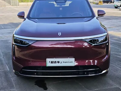 2025 AITO Wenjie AITO M8 Model Extended Range Ultra Edition 53.4kWh 5-Seater, фото 2, лот 10277325