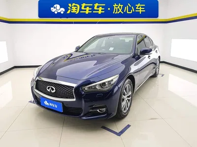 2016 Infiniti Q50L Model 2.0T Joy Edition, фото 1, лот 10378422