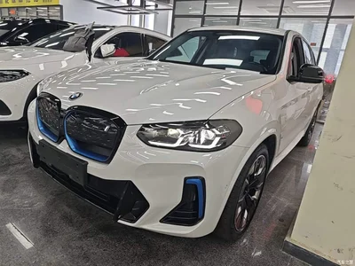 2022 BMW iX3 Innovation Leader, фото 2, лот 11178701