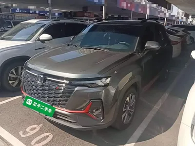 2023 Changan CS35 PLUS Enjoyment Edition 1.4T DCT Luxury, фото 1, лот 10253260