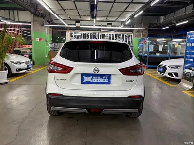 2022 Nissan Qashqai 2.0L CVT XV Smart Edition, фото 4, лот 11408528
