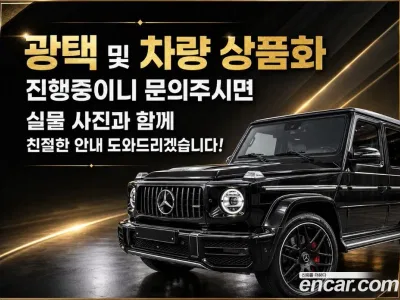 2020 Mercedes-Benz E-Class E300 4MATIC Exclusive, фото 1, лот 10224944