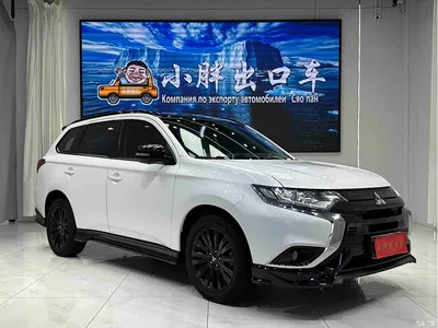 2021 Mitsubishi Outlander 2.0L 2WD Yaodong Edition 5-seater, фото 3, лот 11585346