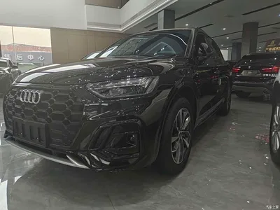 2023 Audi Q5L 40T Luxury Elegance, фото 1, лот 10455317