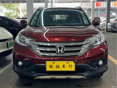 2013 Honda CR-V 2.4L 4WD Luxury, фото 2, лот 10480946