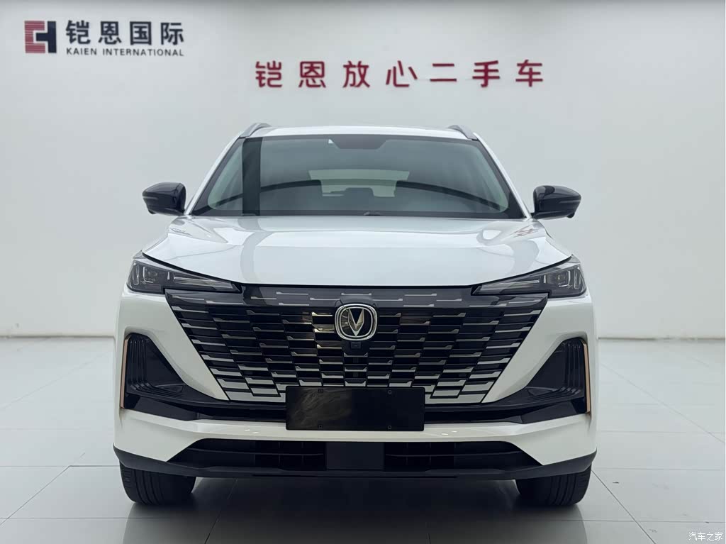 2022 Changan CS55 PLUS Blue Whale Edition 1.5T DCT Premium, фото 1, лот 11223230