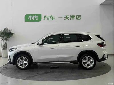 2023 BMW X1 sDrive20Li X Design Package, фото 2, лот 10999268
