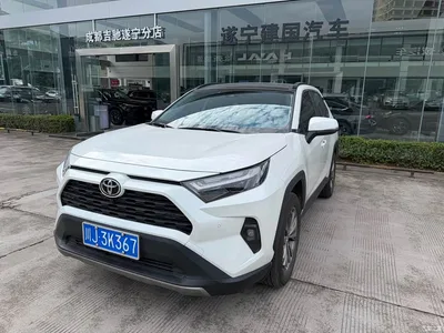 2023 Toyota RAV4 Rongfang 2.0L CVT FWD Style Plus Edition, фото 1, лот 11179276