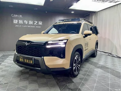 2025 Wuling Motors Starlight 560 NEV Model Plug-in Hybrid Version 5-seater, фото 1, лот 11568665