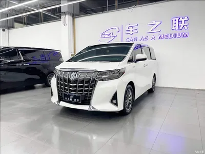 2020 Toyota Alphard Hybrid 2.5L Premium Edition, фото 3, лот 10315904