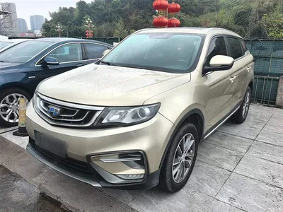 2018 Geely Boyue 1.8TD Automatic 2WD Smart Elegance Edition, фото 2, лот 10312302