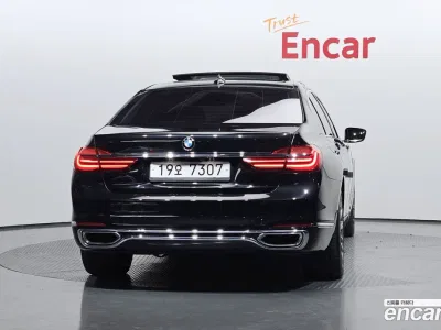 2016 BMW 7-Series 750Li xDrive Prestige, фото 4, лот 10144467
