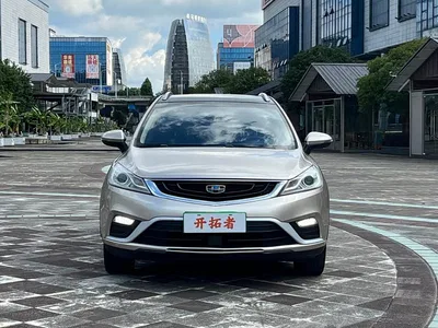 2016 Geely Emgrand GS Elegant Edition 1.3T Automatic Premium Type, фото 2, лот 10308463