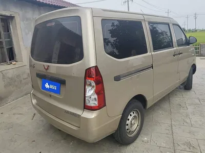 2023 Wuling Motors Wuling Rongguang S 1.5L Base 5/7 Seater, фото 3, лот 11146514